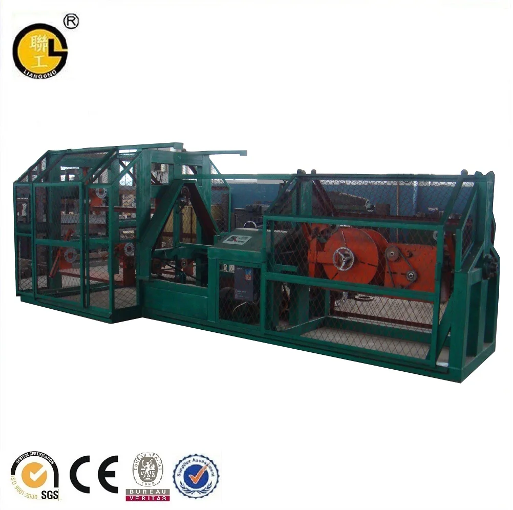plastic rope machine   plastic rope making machine   plastic rope twisting machine