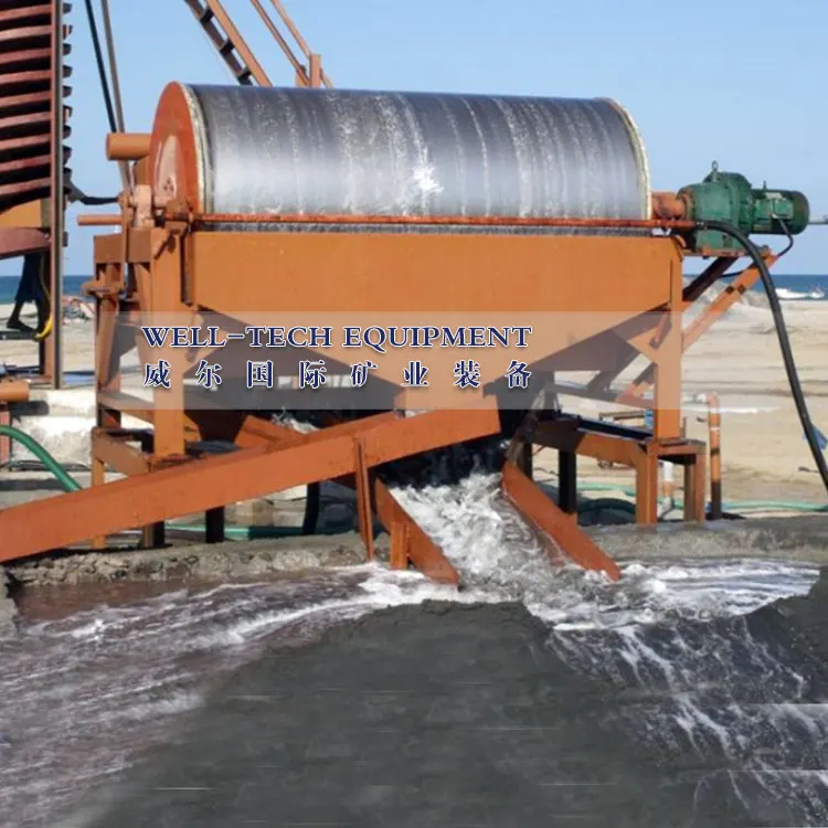 Drum separator Wet drum magnetic separator Iron removal from chromite ore