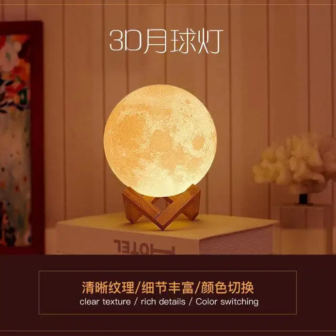 Room lighting induction modern rechargeable multifunctional round small wall night light plug mini led night light wall lamp