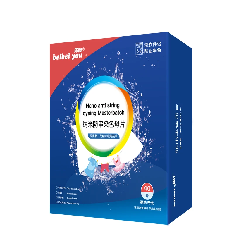 Disposable Eco-frendly Laundry Stain Remover Detergent Sheets Laundry Detergent