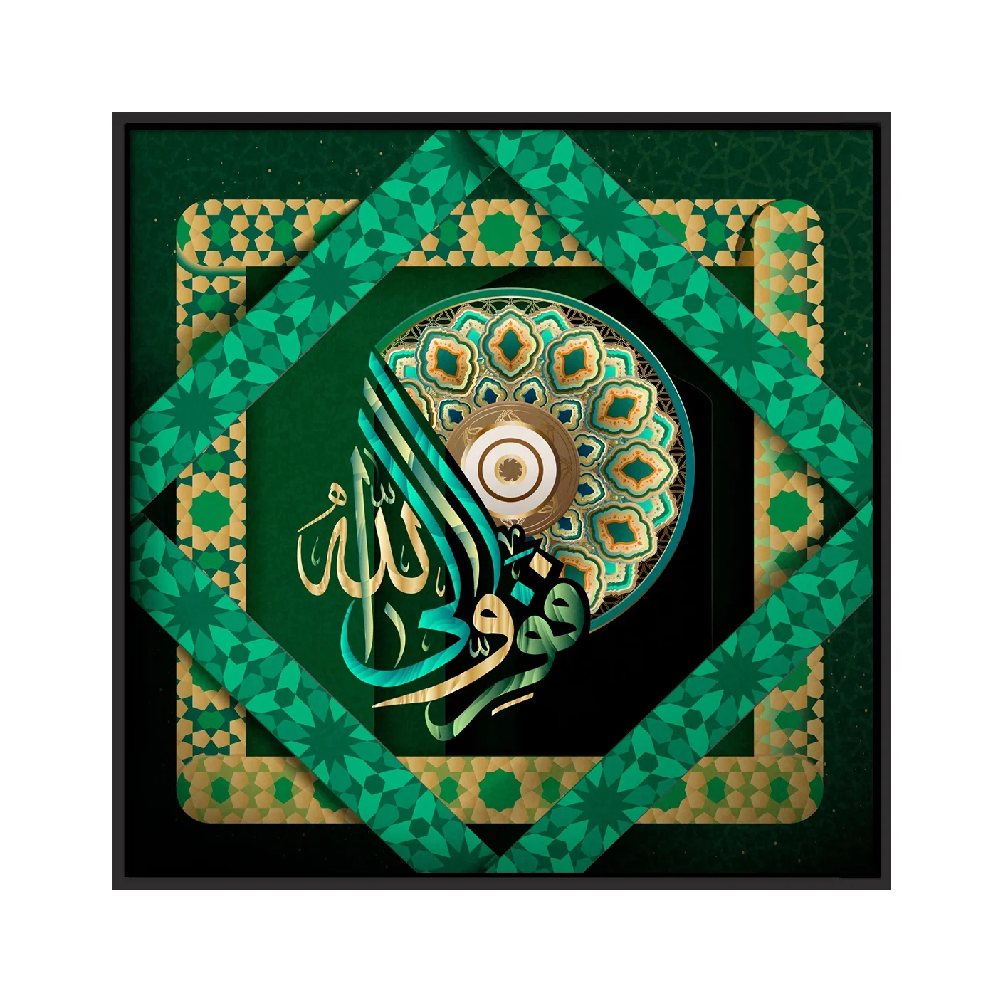 
Islamic calligraphy and painting hand-painted oil painting, wall-mounted Islamic painting mural decoration 