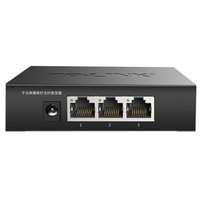 TL-FC323AB-3, Industrial Managed Ethernet GPON Fiber Media Converter,  Good service, TP LINK