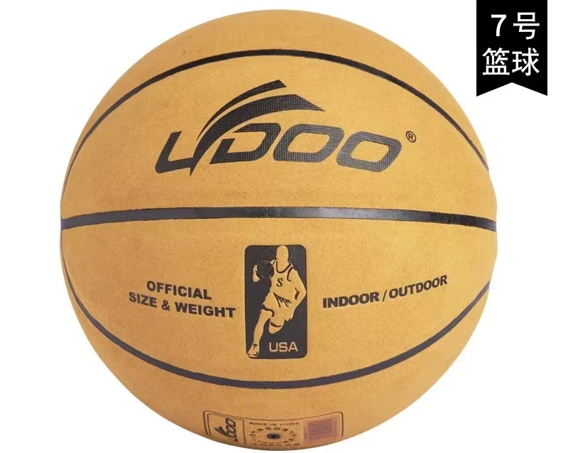 custom provided basketball,pvc/pu basketball ,size /4/5/6/7 training/game basketball