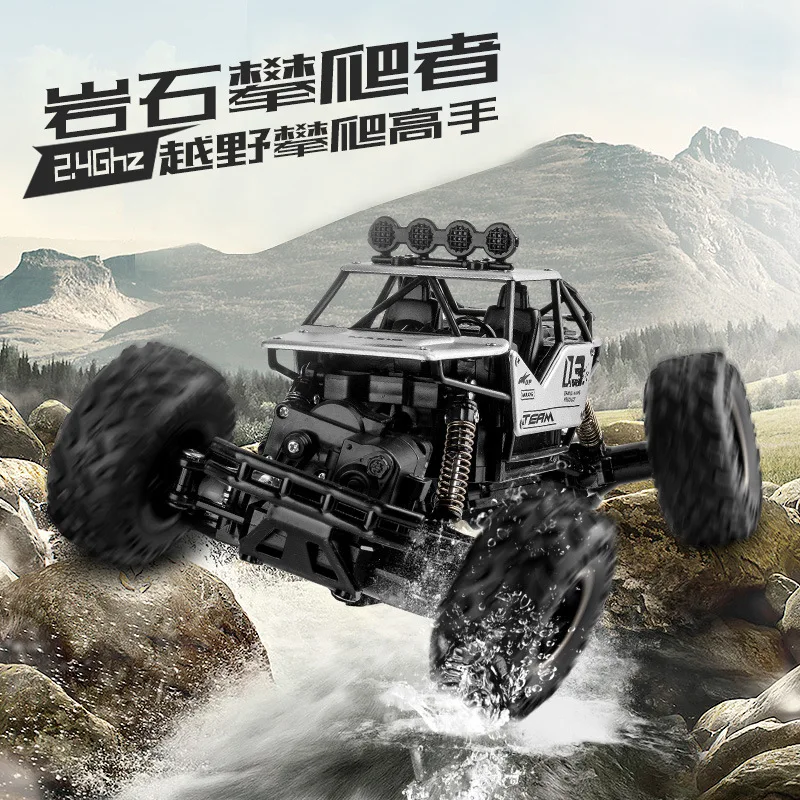 2021 Powerful Fast Speed Remote Control Toys 1/16 Mini RC Car