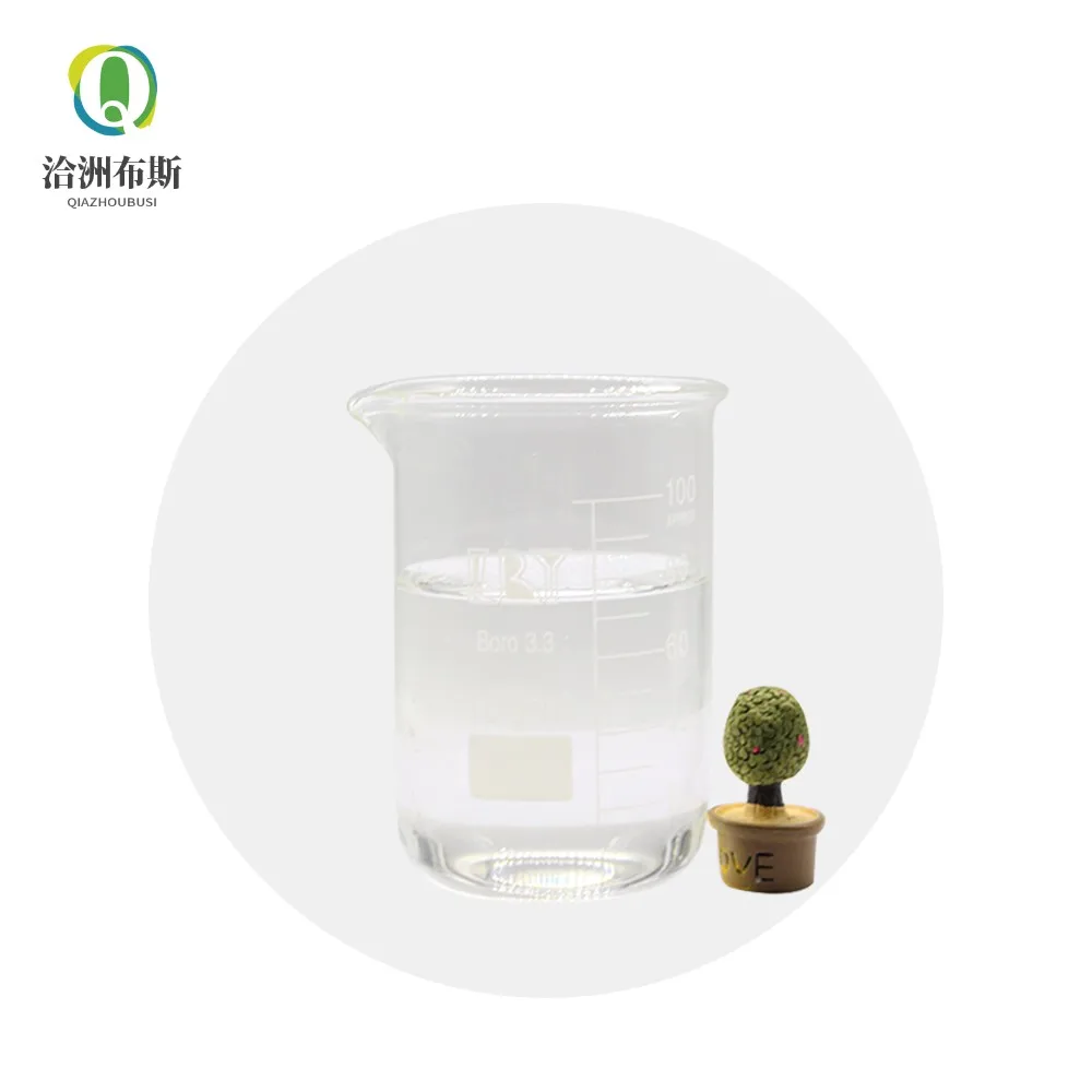 high purity 99% above  Amines, tri-C8-10-alkyl  CAS 68814-95-9