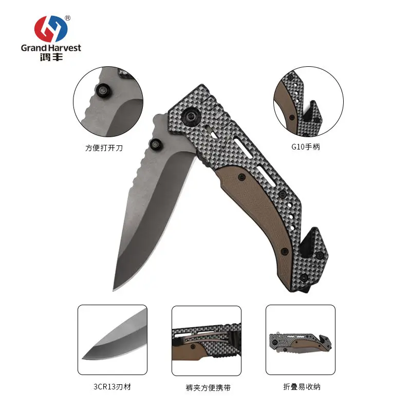 Лидер продаж 2022 многофункциональный высококачественный складной нож для кемпинга из нержавеющей стали 420