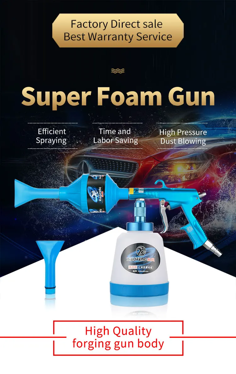 Auto shop car interior cleaning gun air pressure vehicle washer