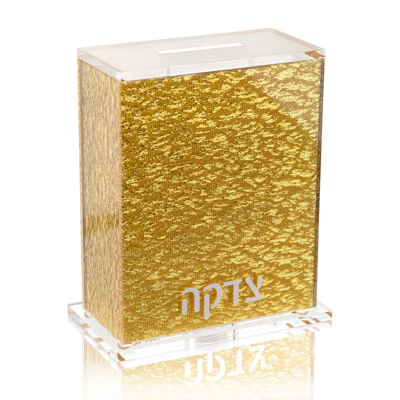 Jewish Judaica круглая монета коллекционная акриловая благотворительная коробка для пожертвований