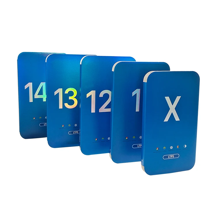 screen package (3)