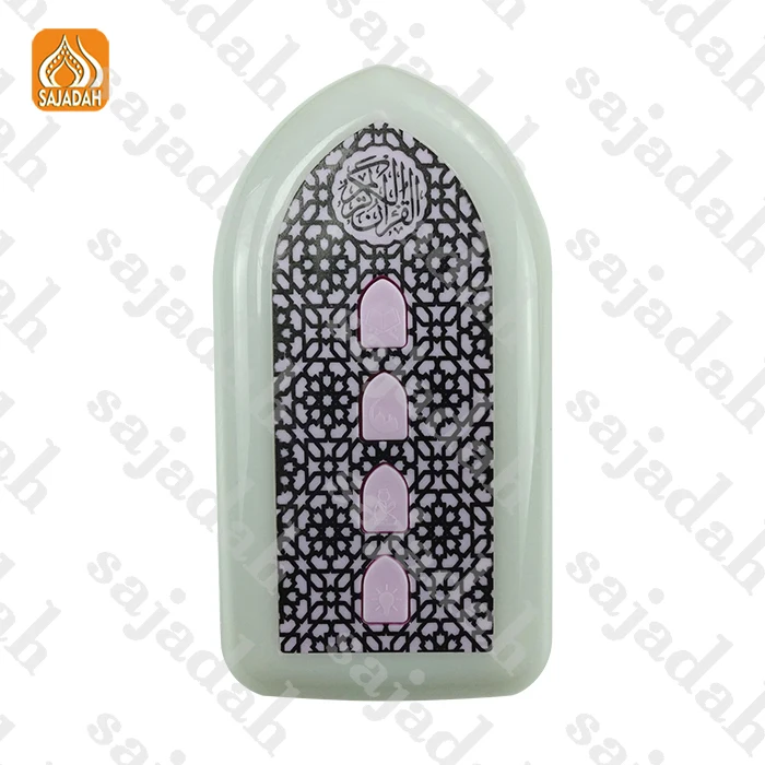 Shantou SAJADAH Islamic Muslim Ramadan Gift Led Light Quran Plug Al-Quran Zikir Ayat Ruqyah Audio Plug In Quran Speaker ZK3S