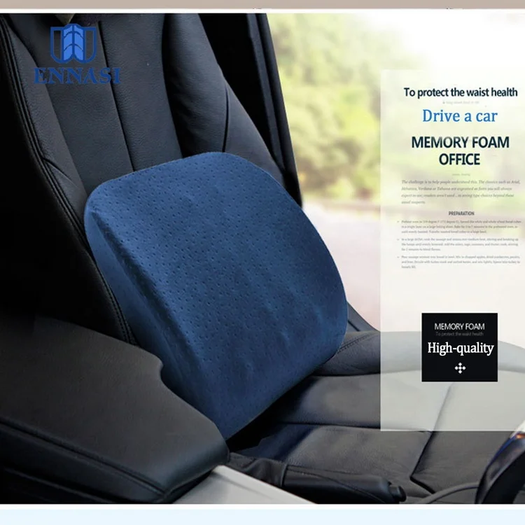 China factory wholesale car seat and office chair back support cushion lumbar support cushion