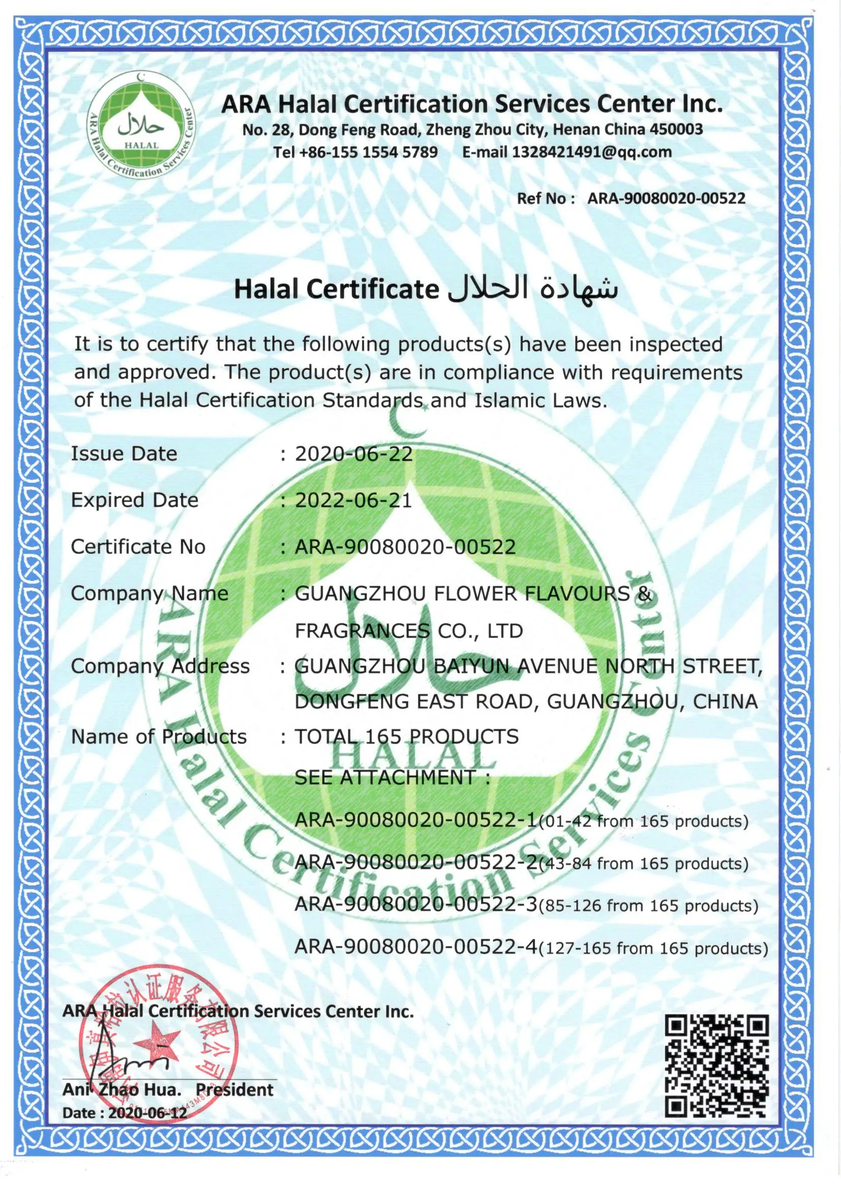 Low Price And good quality fish and other meat  Food Flavor For fish products