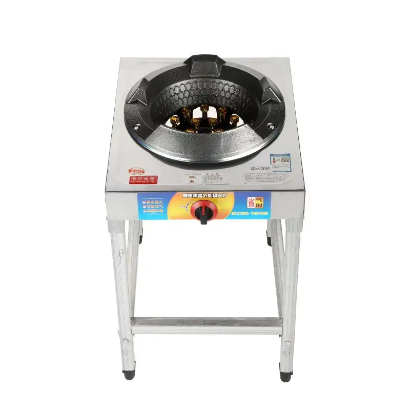 CT-GS16 Commercial Low-Pressure LPG Heavy-Duty Single Burner Gas Stove with 16-Burner Ports for High-Heat Cooking in Restaurants