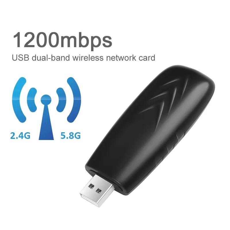 1200 Мбит/с 2 4G и 5 ГГц двухдиапазонный беспроводной USB Wi-Fi адаптер 802.11AC высокоскоростная сетевая карта для ноутбука настольного