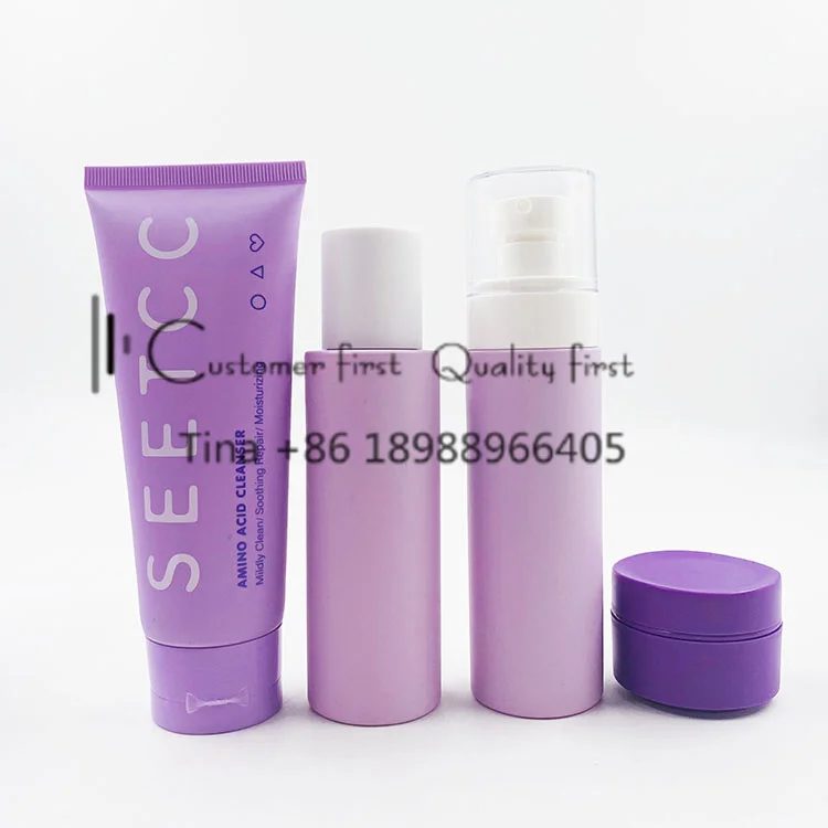 Purple Skin Care Set Packaging For Empty Custom Lotion &Toner Pump Bottles Plastic Container Cosmetic 10g Cream Jar