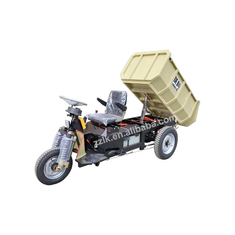 3 wheels three wheel motorcycle electric bicycle/electric cargo tricycle/LK135 mini cargo tricycle for sale easy operation