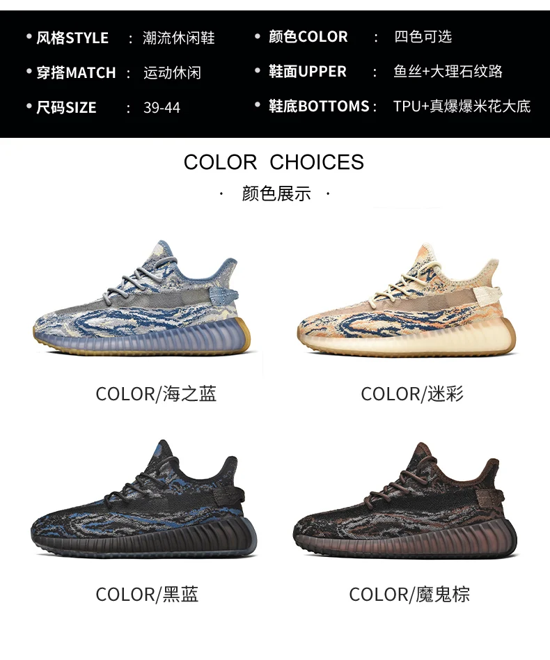  Оригинальный брендовый логотип под заказ Zebra Yeezy 350 V2 Стиль Мужские Женские повседневные кроссовки спортивная