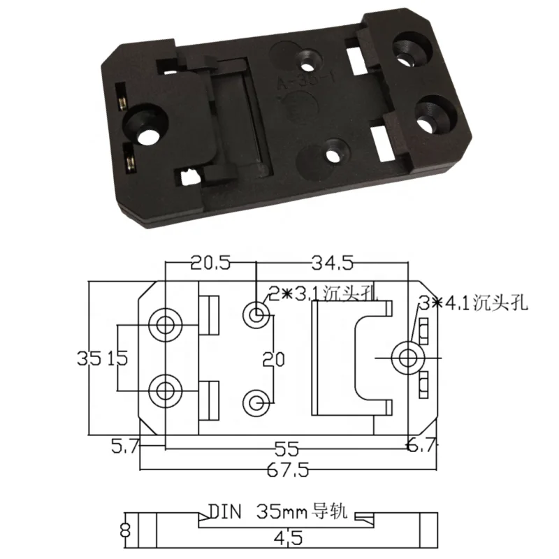 Easy Secure Rail Installation Guide Rail Bracket with Snap Hook Distribution Box Buckle for Snaps Product
