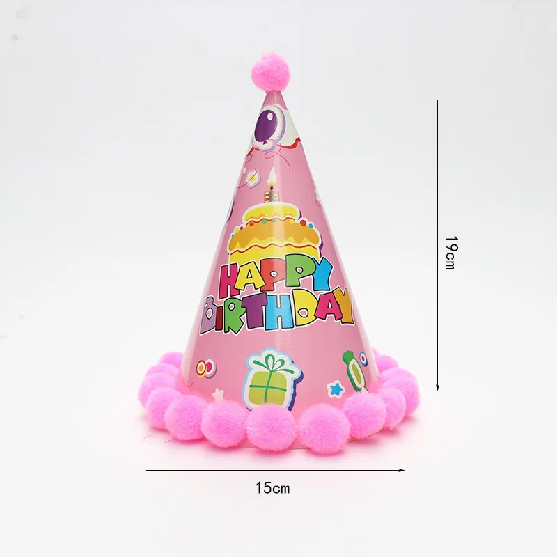 Factory Wholesale Printed Cheap Party Decoration Plain Paper Cone Hats With Pompom Happy Birthday Cap Set for Kids