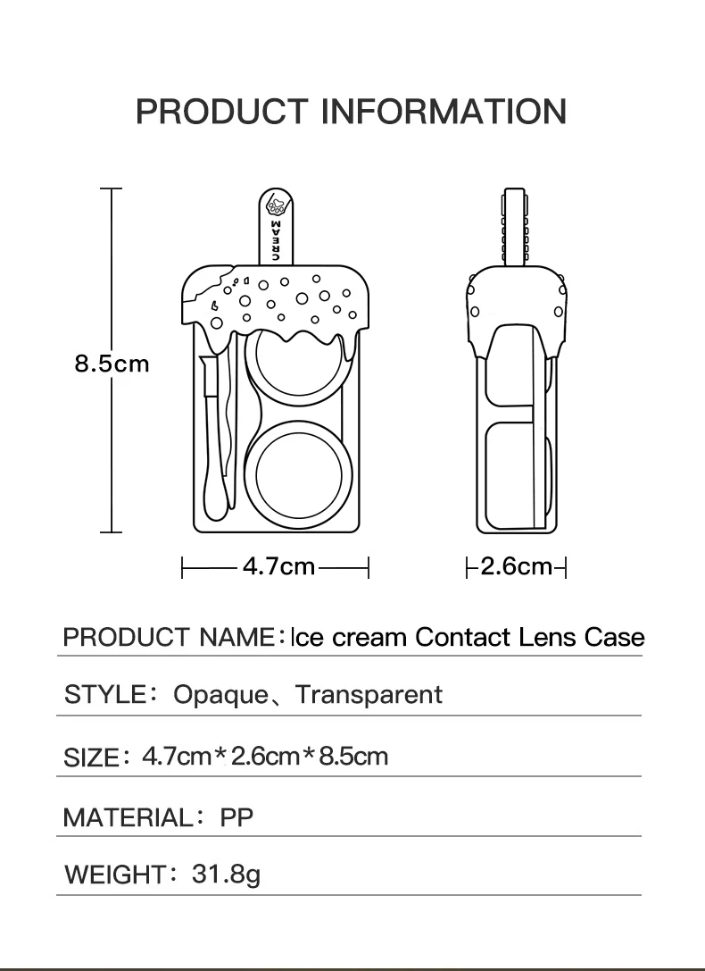 Ice-Cream Fashionable New Arrival  Hot sales Contact lens case container for colored contact lens lens travel holder