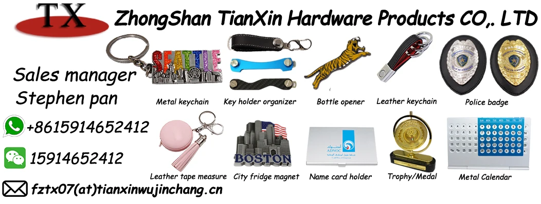 Metal New design singapore parliament keychain souvenir gift