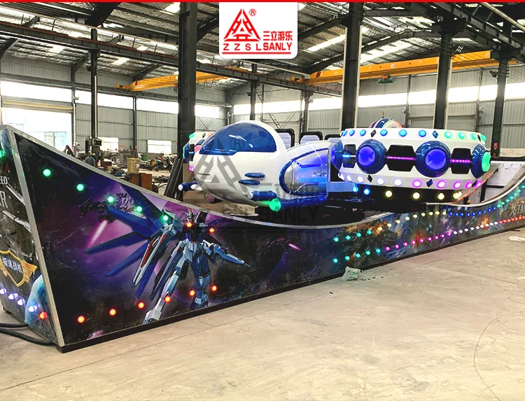 Поставщик аттракционов аттракцион летающий автомобиль с двойной волной UFO прицеп сумасшедший для продажи