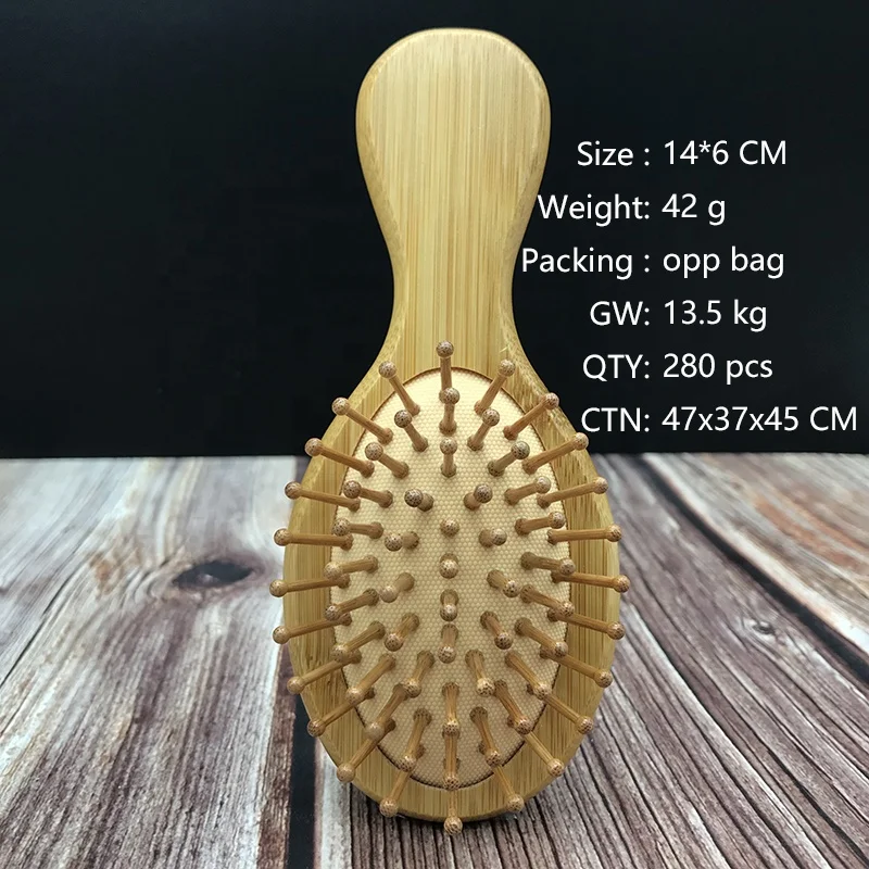 Custom Private Label Natural Wooden and Bamboo OEM Air Bag Comb Rubber Hair Brush Small Massage Brush