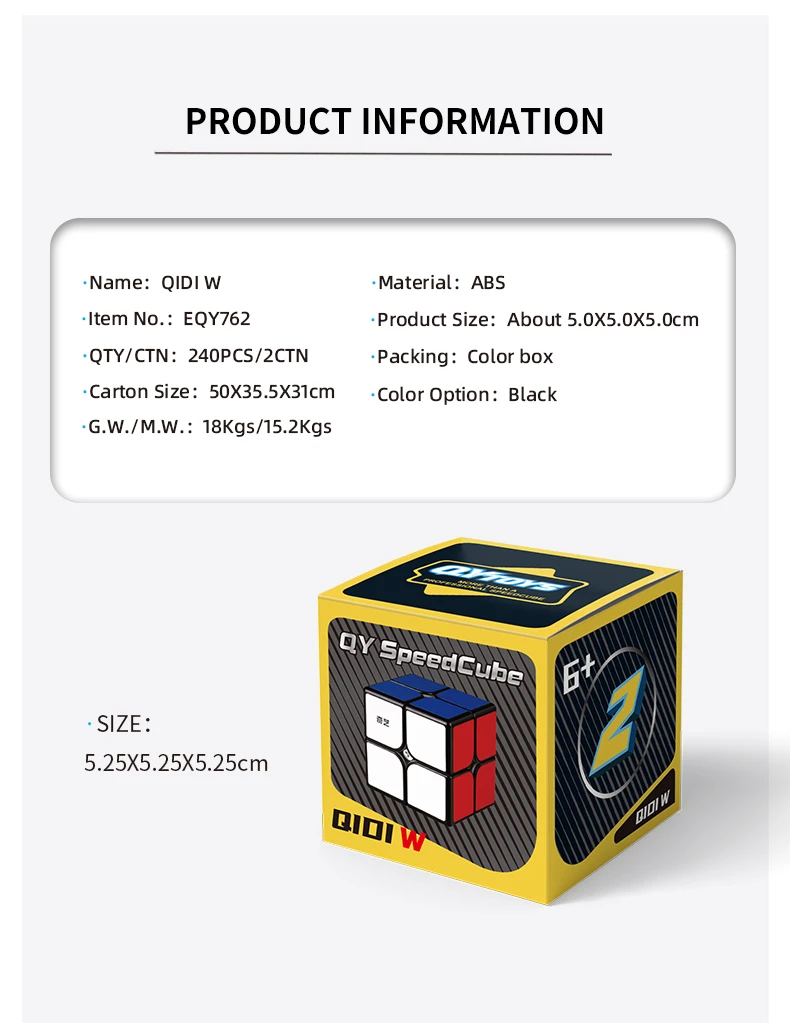 Хит продаж QY 2*2*2 Speed Magic Cube 2 на ABS пластиковые Развивающие игрушки головоломки для детей