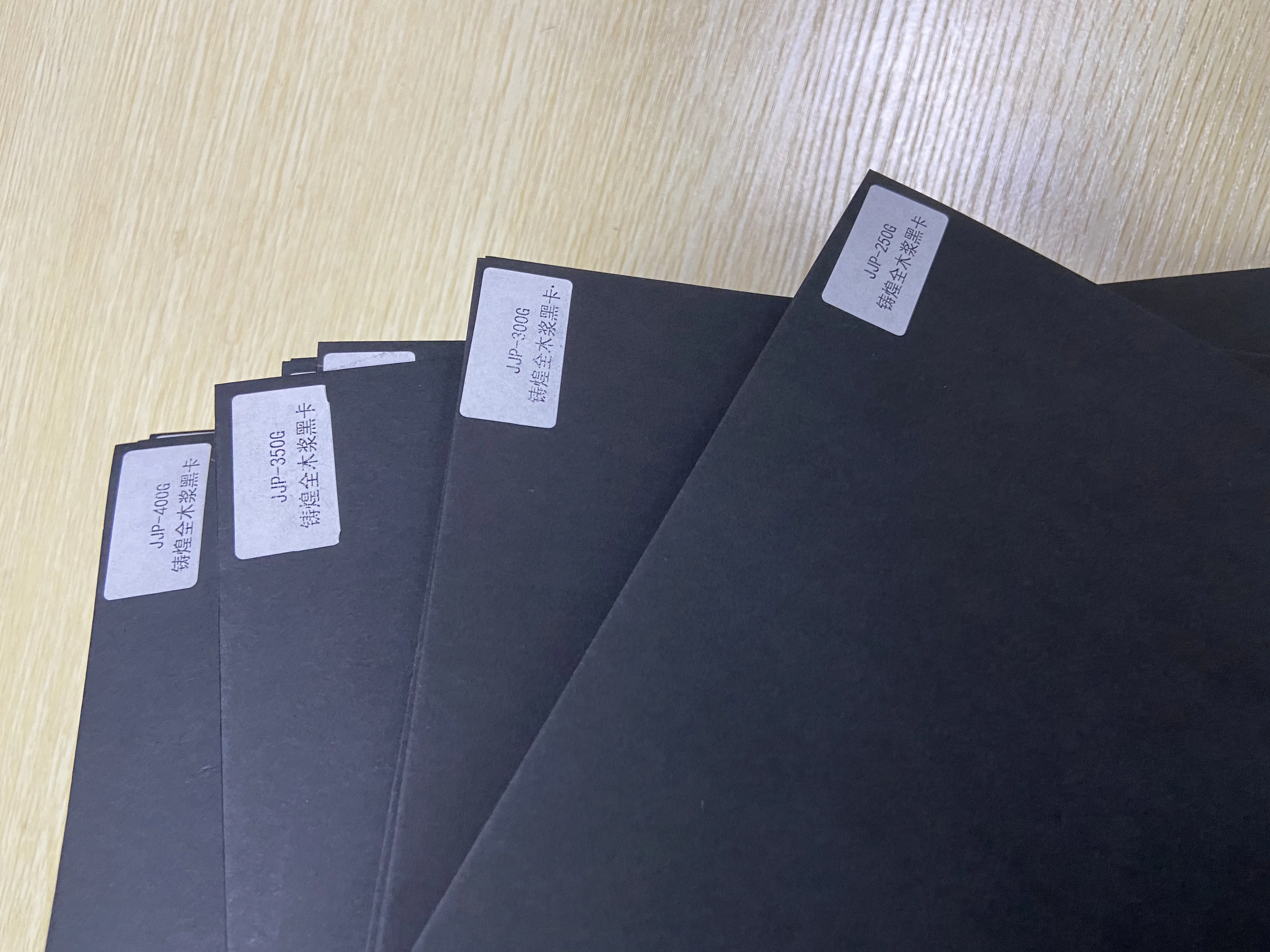 Cheap Wood Pulp Black 180gsm 250gsm 300gsm 350gsm 400gsm