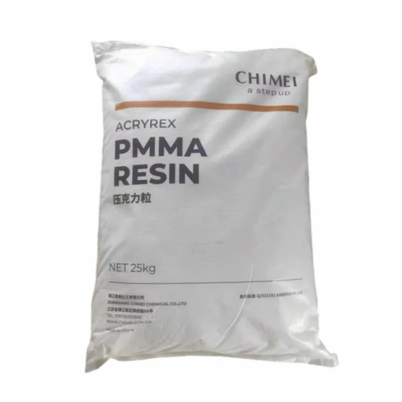 Чистая Смола PMMA/высокопрозрачные гранулы PMMA/Акриловые гранулы PMMA частиц Chimei Pmma Cm-205 Cm-207 Cm-211