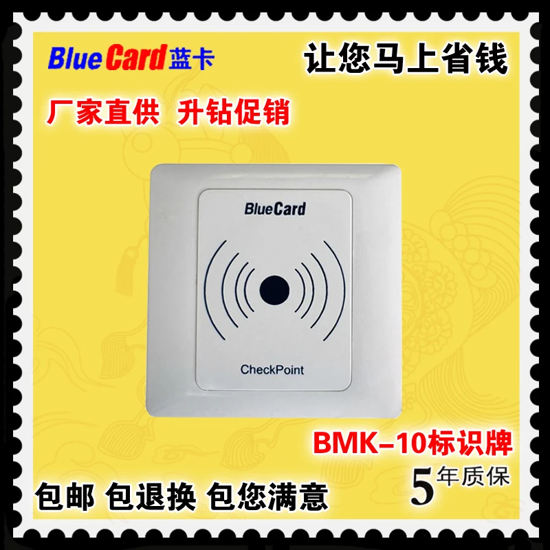 
LANDCARD X3 Professional LCD Display Induction Patrol Guard Tour Probe System USB Power Card Batteries 