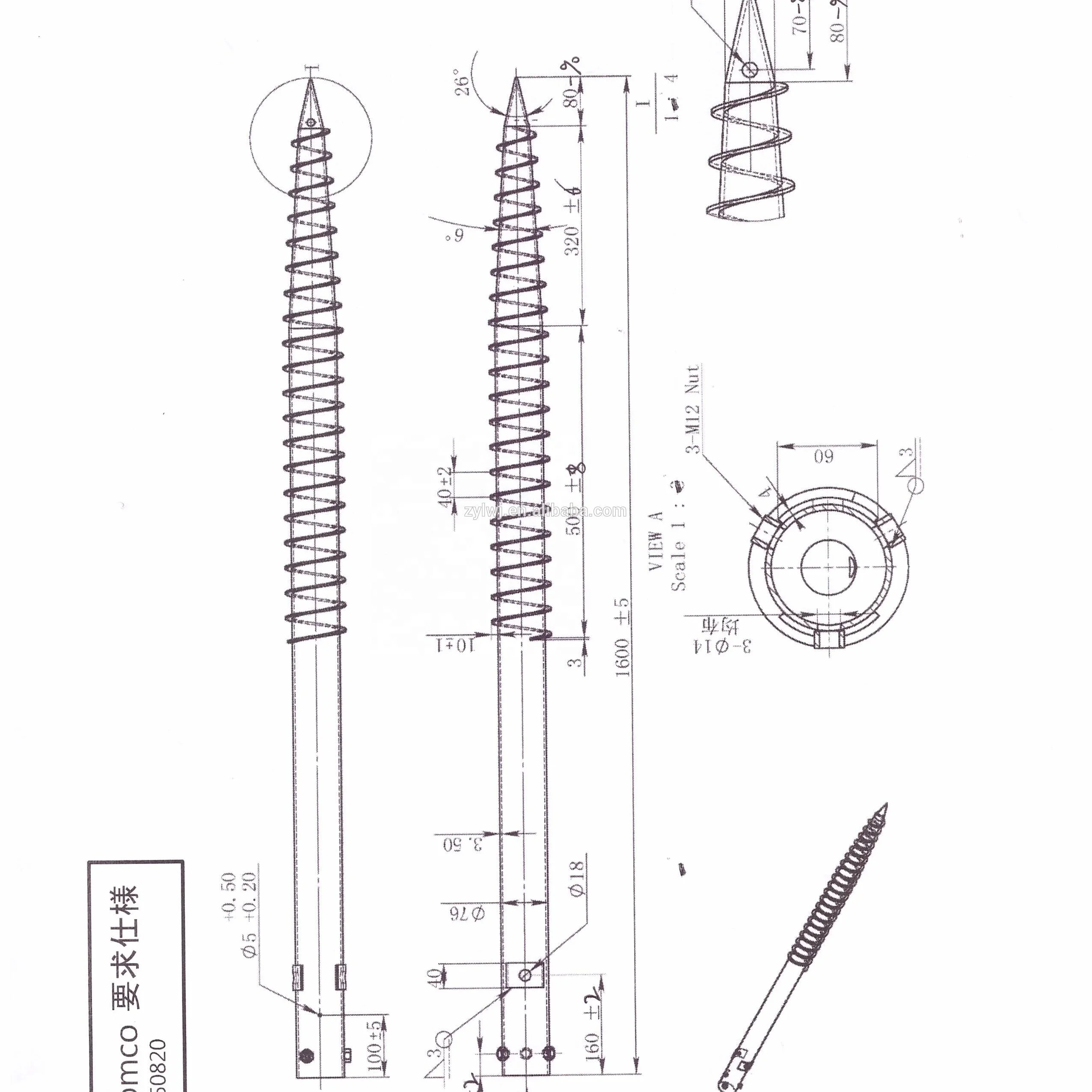Hot Dip Galvanized Screw Piles with factory price