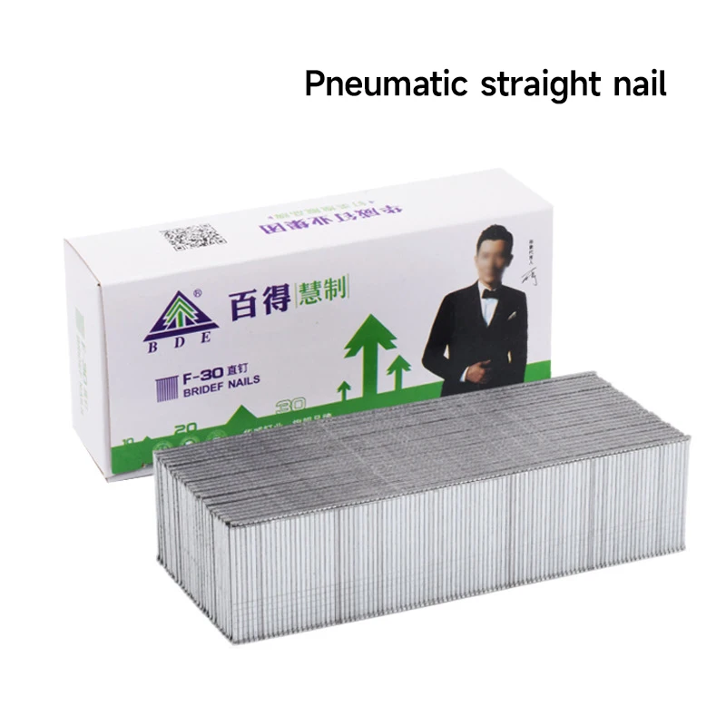 (B203YC) Pneumatic gun straight nails F30.F25.F20.F15.T38.T50 air exhaust nails are suitable for carpentry operations