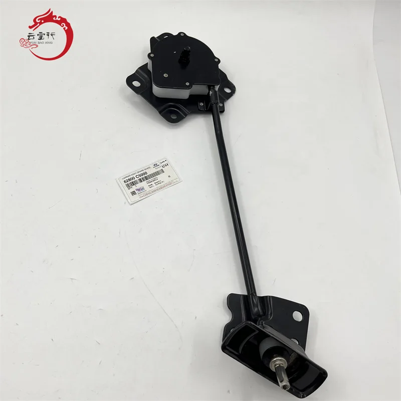 62800C5000 CARRIER ASSY-SPARE W/H for Hyundai/Kia 62800-C5000