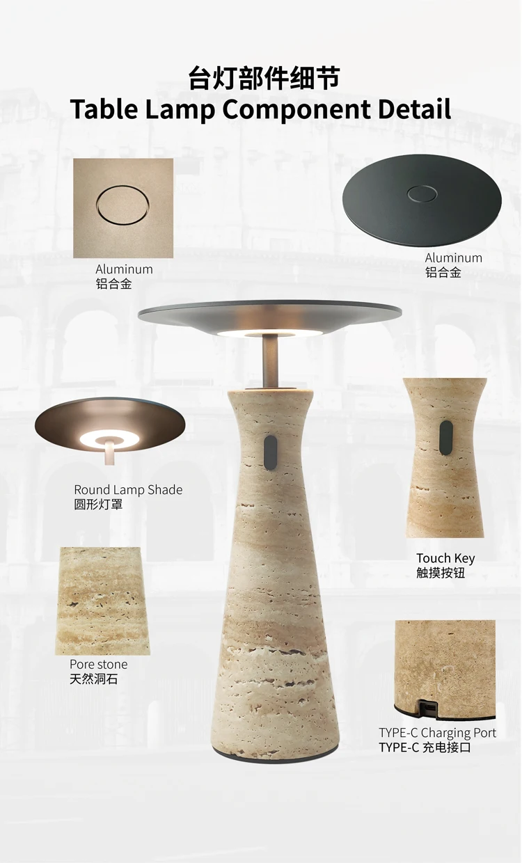 ZH2250 Zhihui Villa Restaurant Bar Decor Marble Travertine Stone Table Lamps for hotel bedside or living room