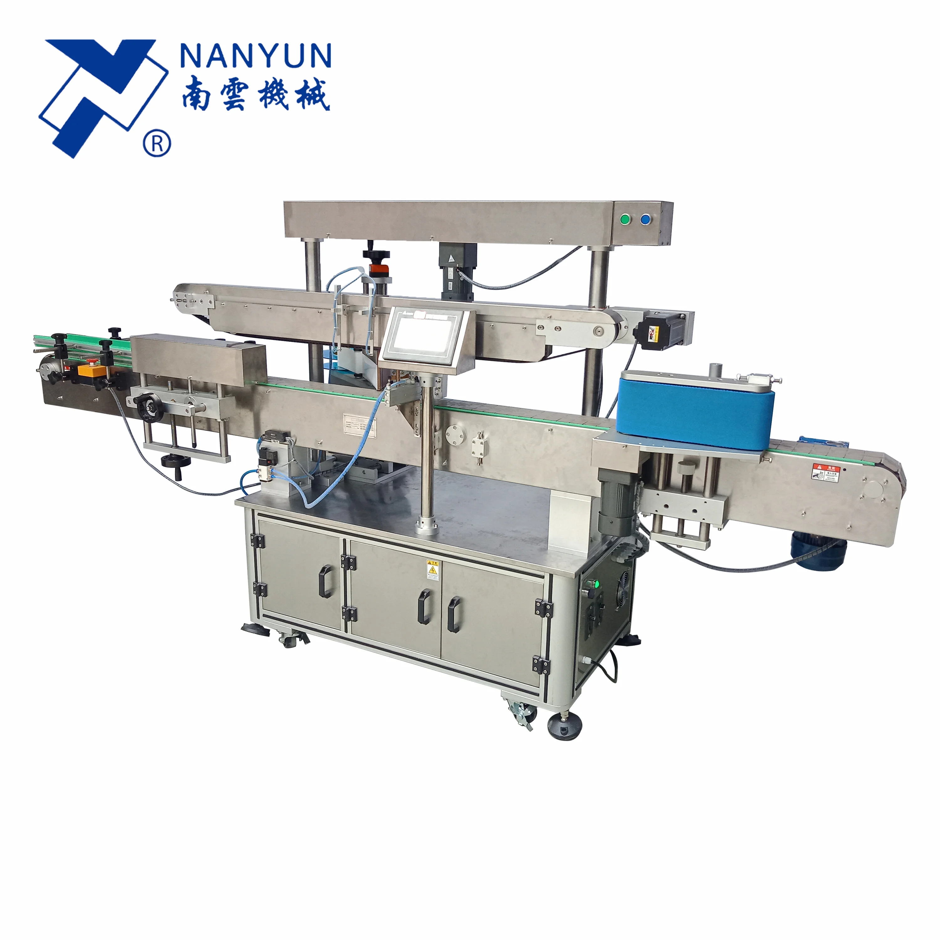 automatic sticker labeling machine for candle spices jerry square round plastic bottle jar can tin