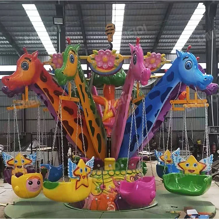 Shopping Mall Attractions Carnival Games Kids Favorite Giraffe Flying Chair Ride Attractions Amusement Machines For Sale