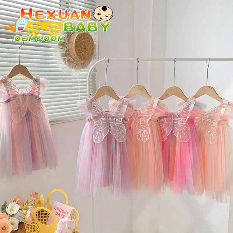 New Baby Girls Birthday Party Evening Dresses Summer Butterfly Wings Children Clothes Sweet Colorful Toddler Kids Costume