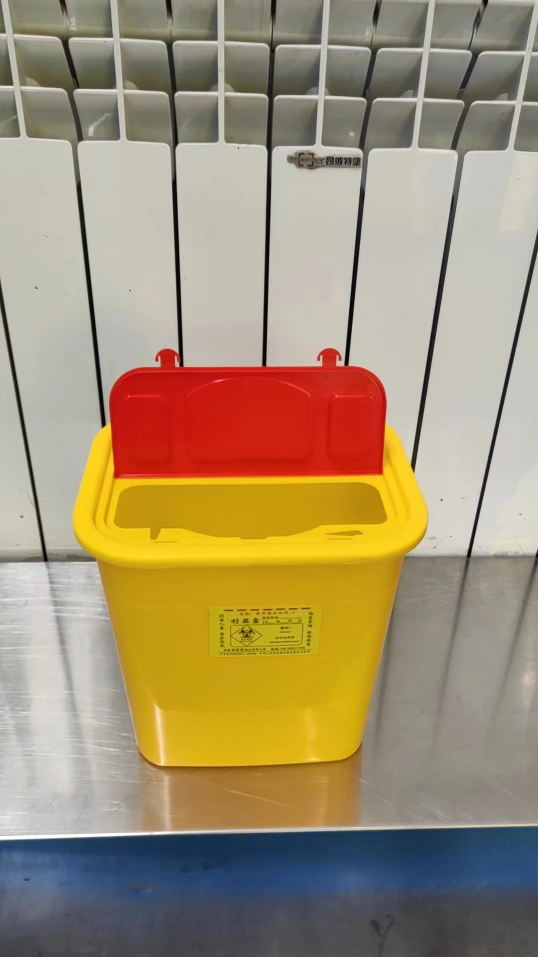 Medical Sharps Disposal Needle Recycling Waste Container 1-15L Bin Safty Box for Hospital