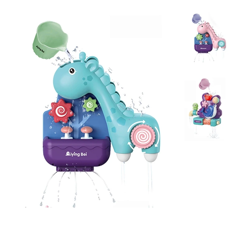 Best selling baby animal bath toys set with toy cup for kids bathroom shower toy spray water kids