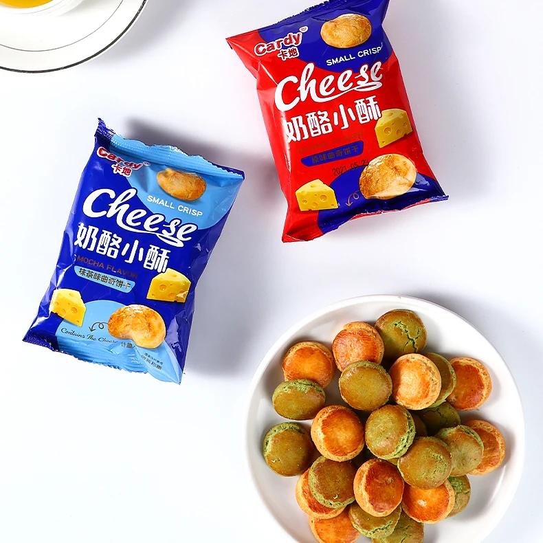 Cardy Afternoon tea exquisite snacks  Crispy Crackers Round  Birthday Party Matcha Cheese Biscuit