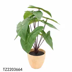 home Decor Artificial Potted Tree Leaf leaves Palm Foliage Artificial Plant