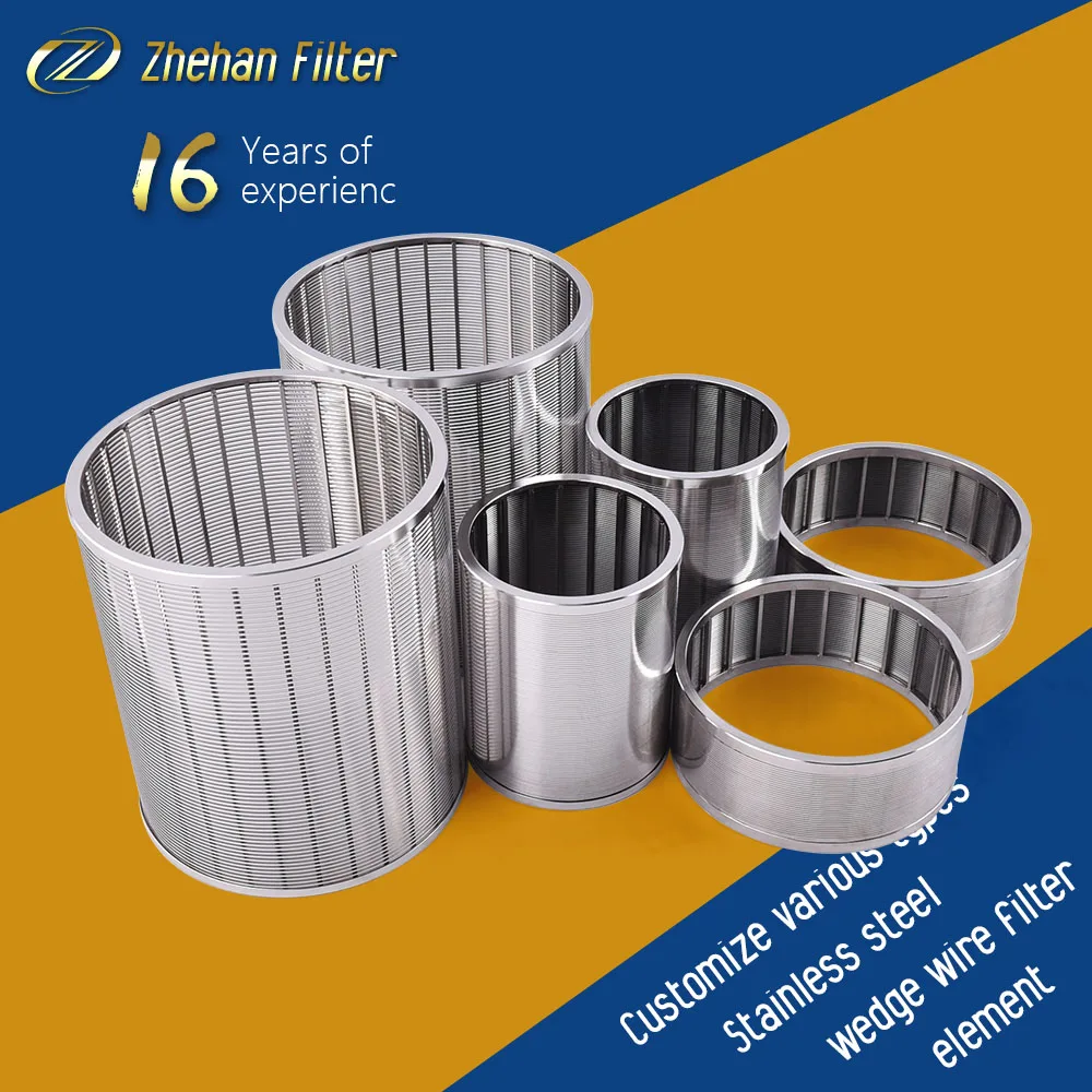 johnson filter curved wedge wire sieve bends screen plate panel wedge wire centrifuge screens baskets