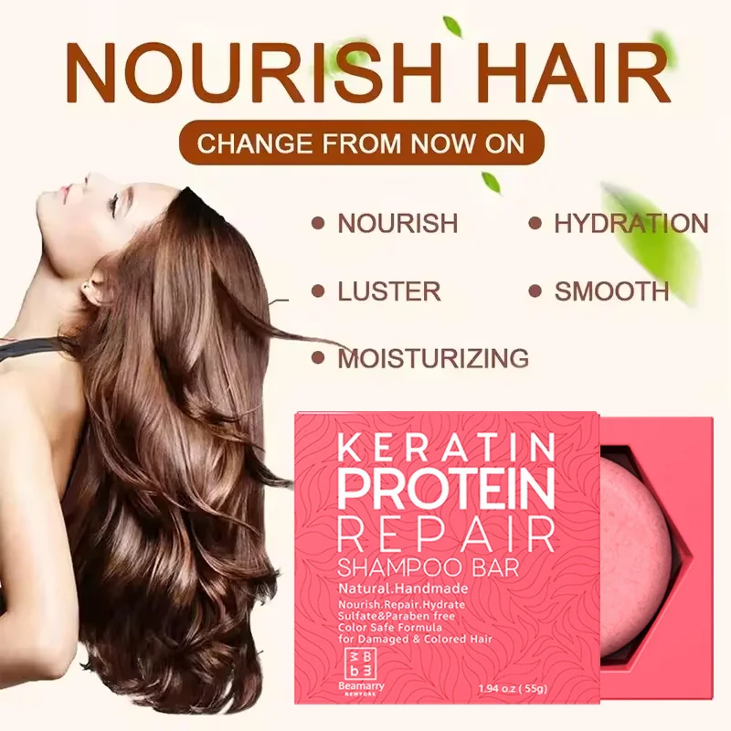 Handmade keratin protein professional beamarris organic shampoo bar lightness soap hair shampoo wash bar