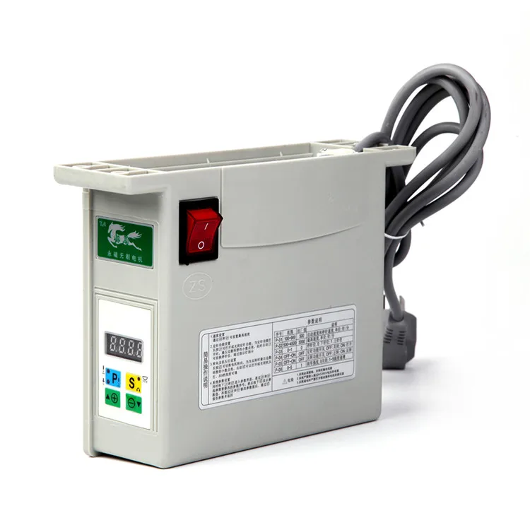 
1000w 1500w Servo Motor with Needle Positioner for Sewing Machine 
