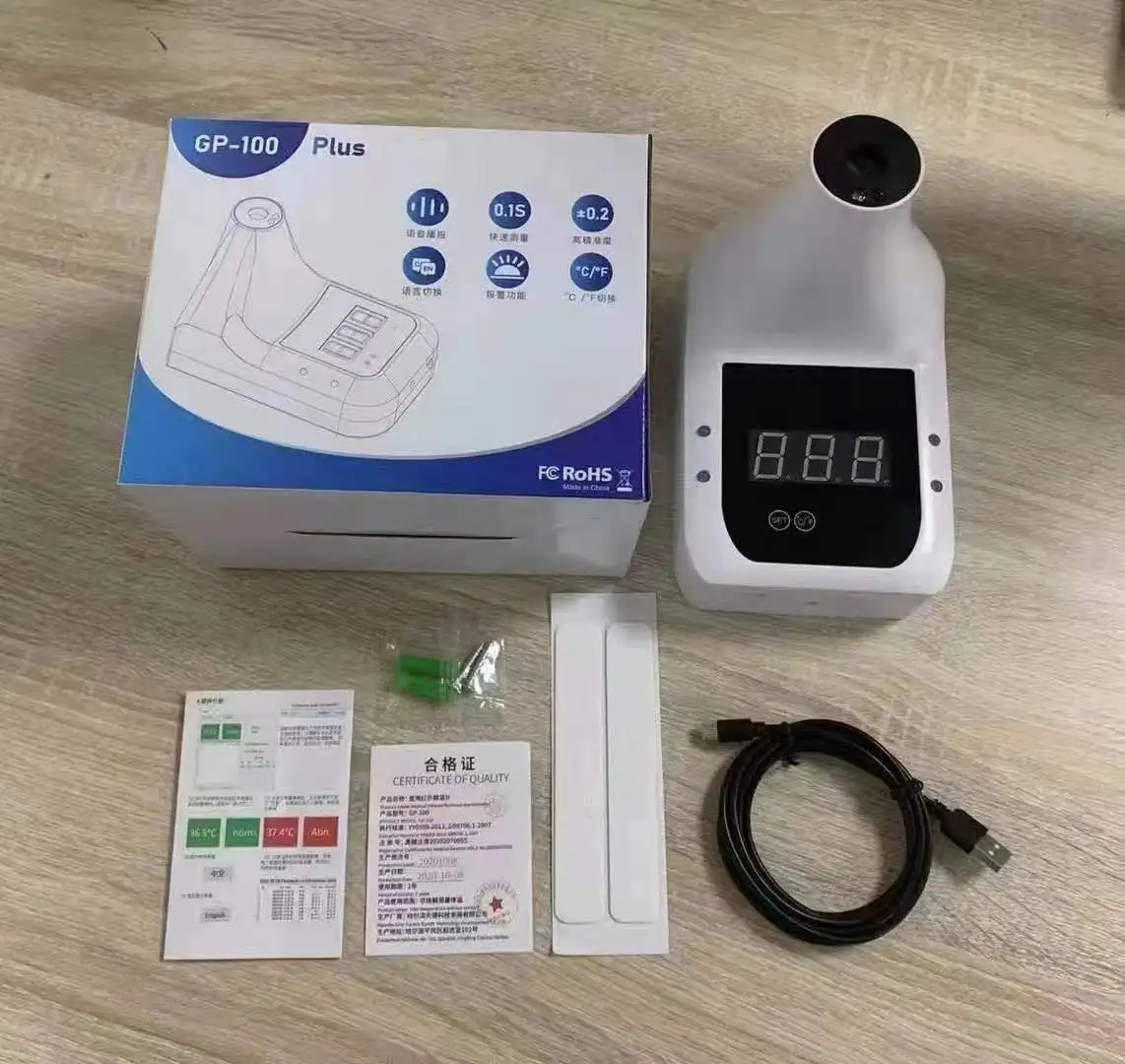 
GP-100 Digital Thermometer High Sensitive Fast Read wall mounted termometer wall mounted thermometer 