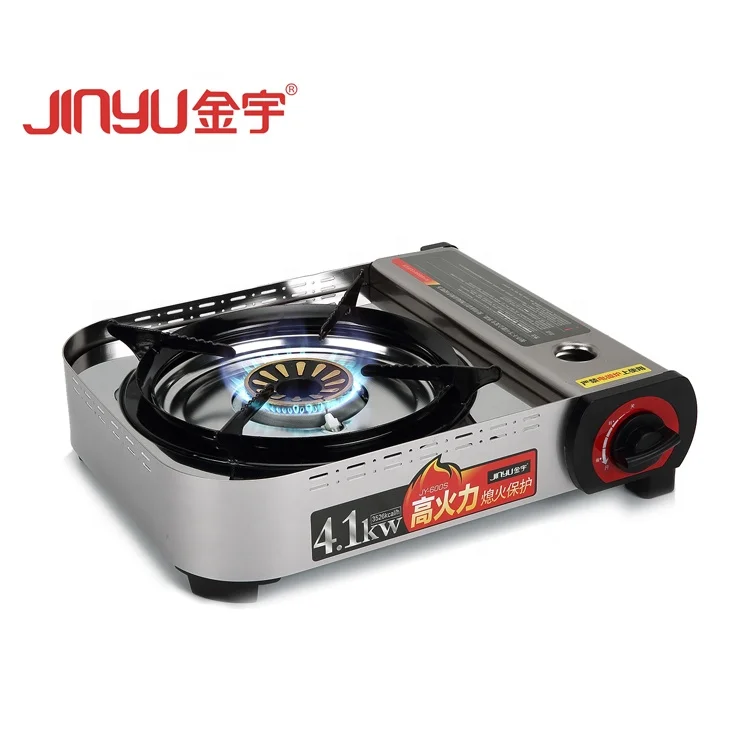  Customized Small Portable Camping Butane Gas Stove