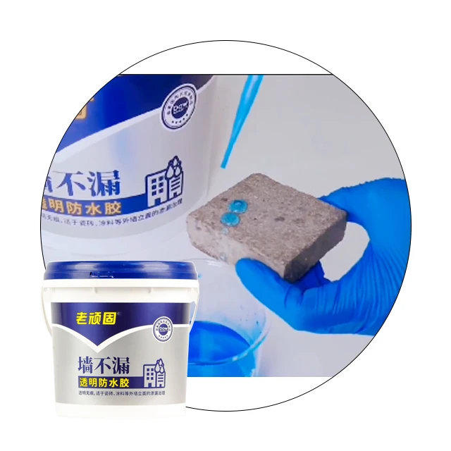 
Rapid solidification waterproof coating transparent waterproof membrane for wall 