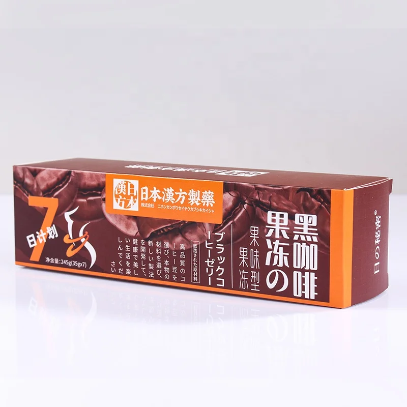 OEM ODM Fat Burning Jelly Fiber Supplement Black Coffee Jelly
