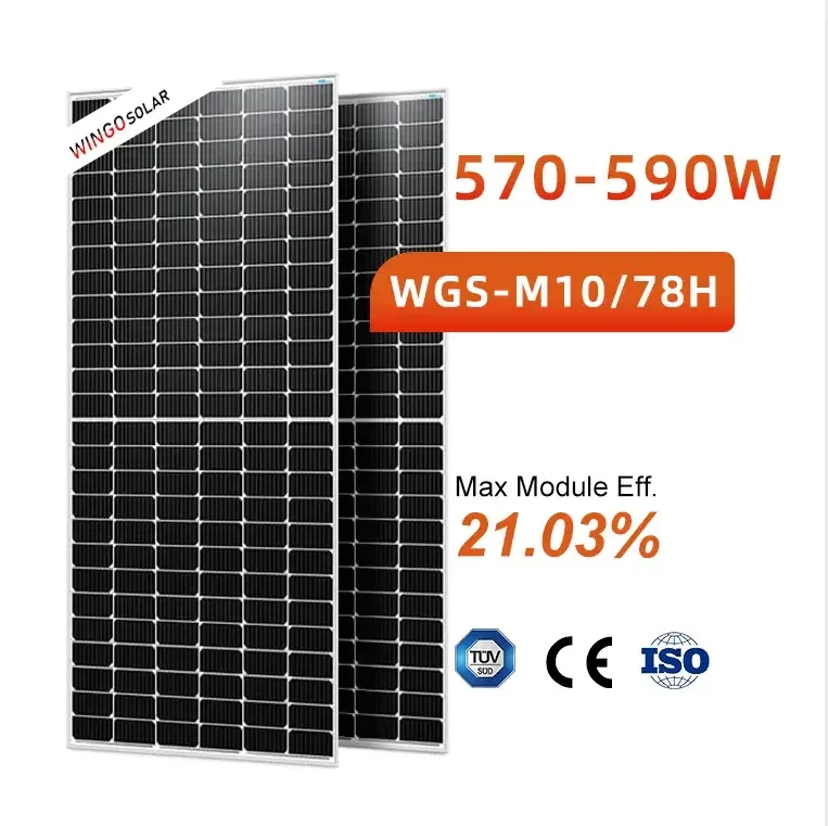 Лидер продаж солнечная панель Wingo 590 Вт полуэлементная модель PV для дома/коммерческого использования